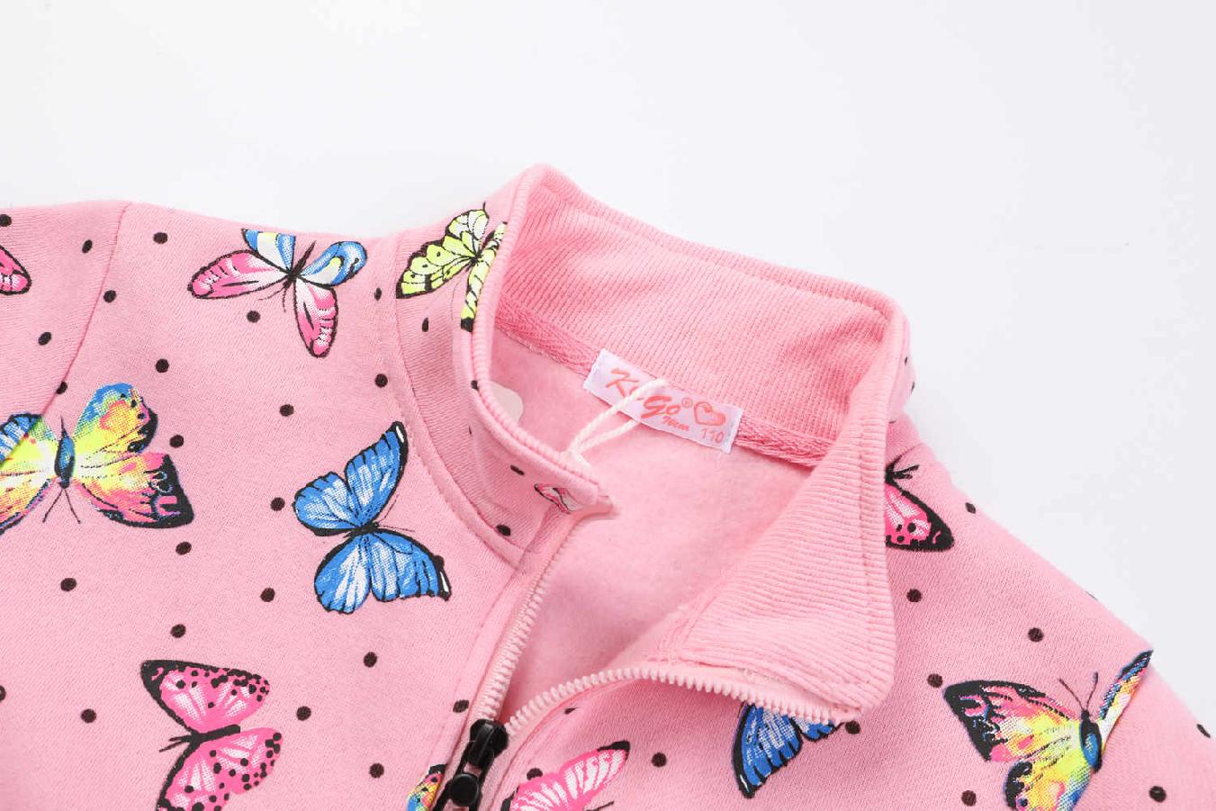 Dívčí mikina zateplená Kugo vel.98-128 šedá